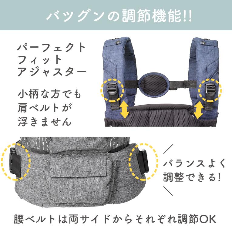 抱っこ紐 リルベビー セレニティ オールシーズン だっこひも 赤ちゃん