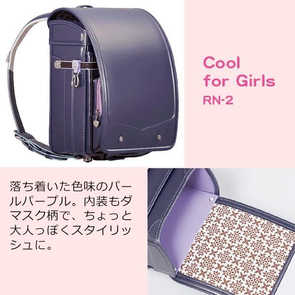 ランドセル 男の子 女の子 大容量 軽量 通学バッグ リュック おしゃれ 多機能 教科書 ノート対応 男 女 男子 女子 ママニーズランドセル Lit Rn01 木のおもちゃメーカー エデュテ 通販 Yahoo ショッピング