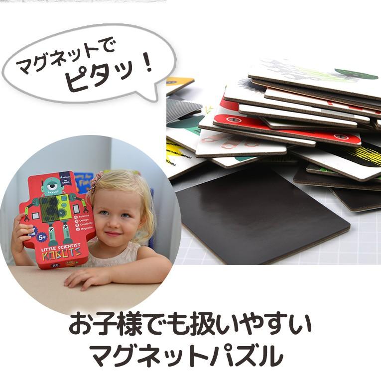 おもちゃ ミディア Mideer パズル 誕生日プレゼント 男 誕生日 プレゼント 女 知育玩具 3歳 4歳 ジグソーパズル 知育 ジグソー 誕生日 プレゼント Md1030 木のおもちゃメーカー エデュテ 通販 Yahoo ショッピング