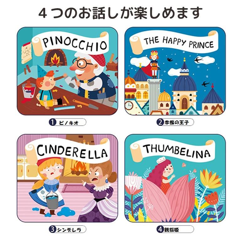 おもちゃ ミディア Mideer 知育玩具 3歳 4歳 誕生日 プレゼント パズル 男 誕生日 プレゼント 女 ジグソーパズル おもちゃ 知育 ジグソー Md1043 木のおもちゃメーカー エデュテ 通販 Yahoo ショッピング