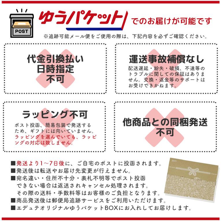 ベビー 食器 セット ezpz イージーピージー ミニマット ひっくり返らない 赤ちゃん 離乳食 出産祝い お食い初め おしゃれ セット ギフト 限定 | ezpz | 19