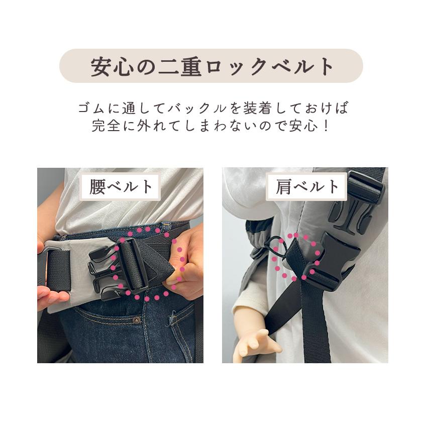 抱っこひも メリーチューン メッシュ 軽量 軽い コンパクト ベビー 