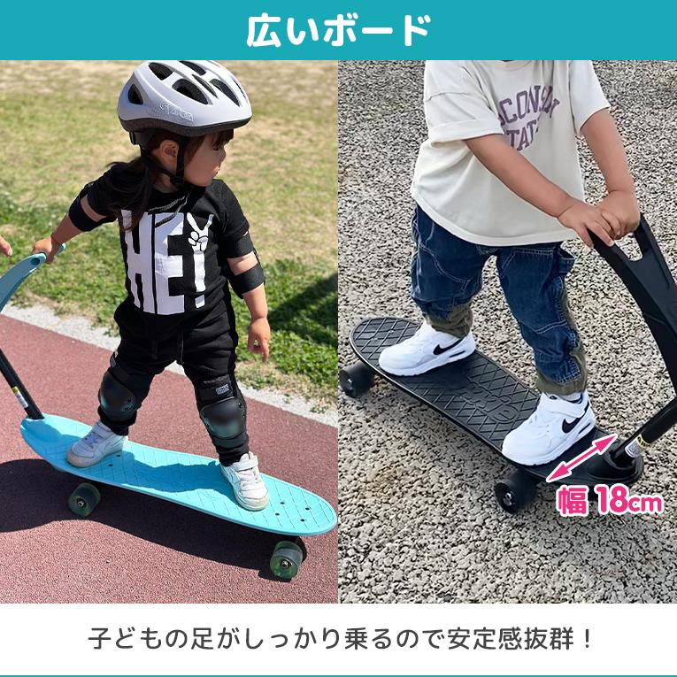 スケボー 子供 オーキー プロ スケートボード キッズ ファーストボード