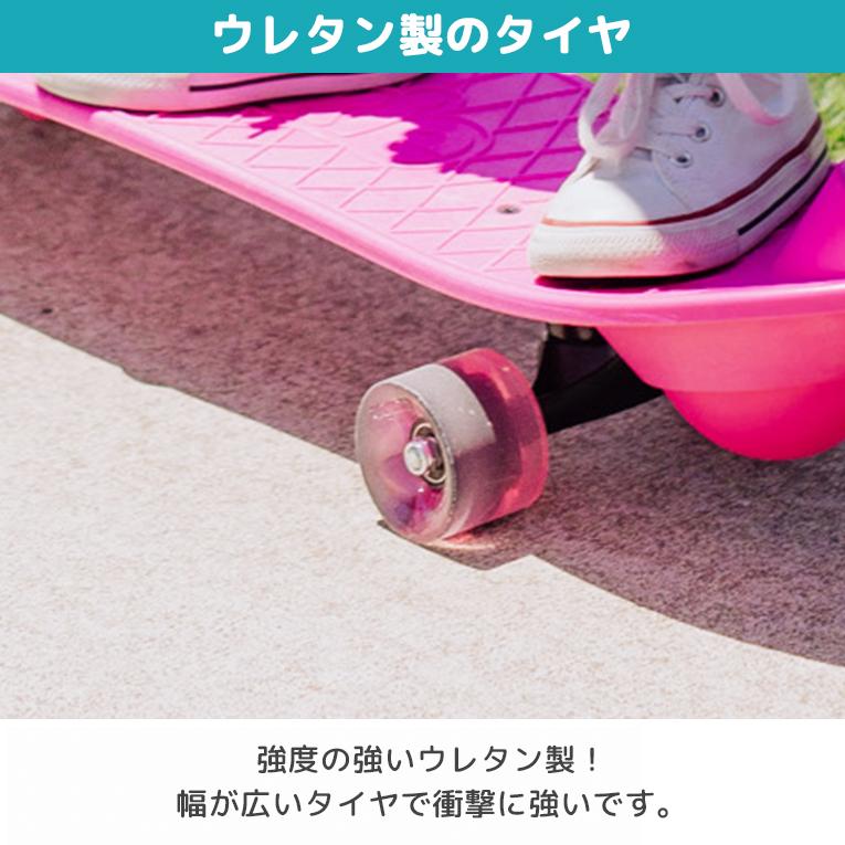 スケボー 子供 オーキー プロ スケートボード キッズ ファーストボード