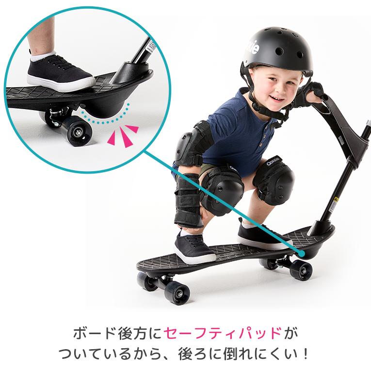 予約商品：4月中旬入荷予定】スケボー 子供 オーキー プロ スケート 