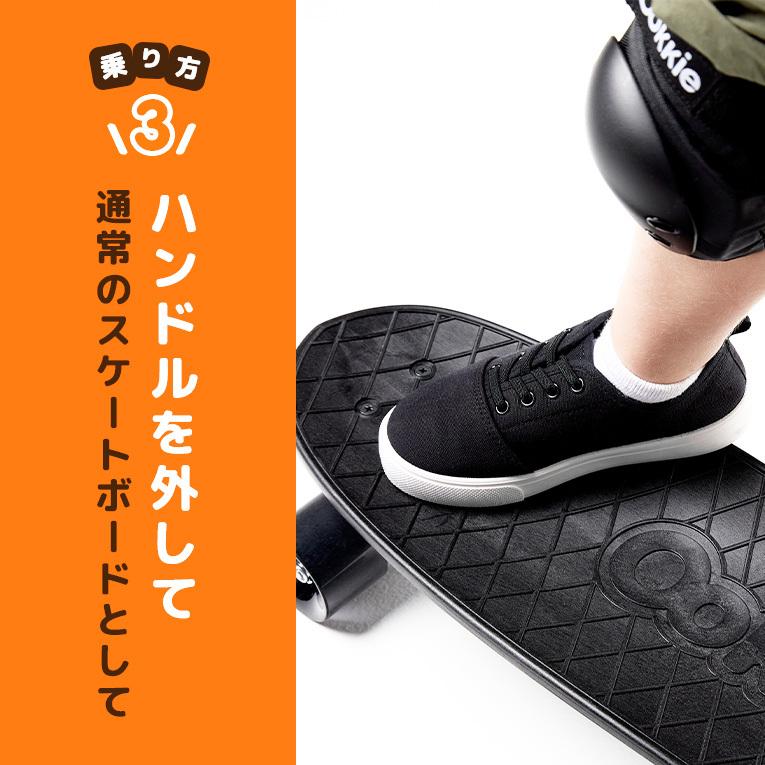 スケートボード スケボー 初心者 子供用 コンプリート ファーストボード 2歳 3歳 4歳 5歳 6歳 誕生日プレゼント 誕生日 プレゼント 外遊び Oke Board 木のおもちゃメーカー エデュテ 通販 Yahoo ショッピング