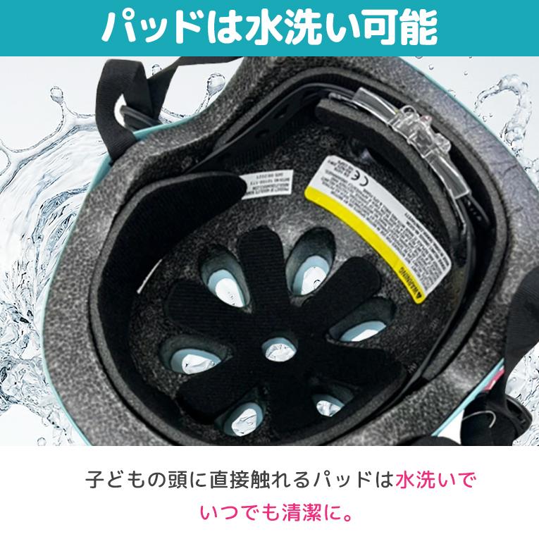 Ookkie スケボー 子供 ヘルメット オーキー スケートボード キッズ