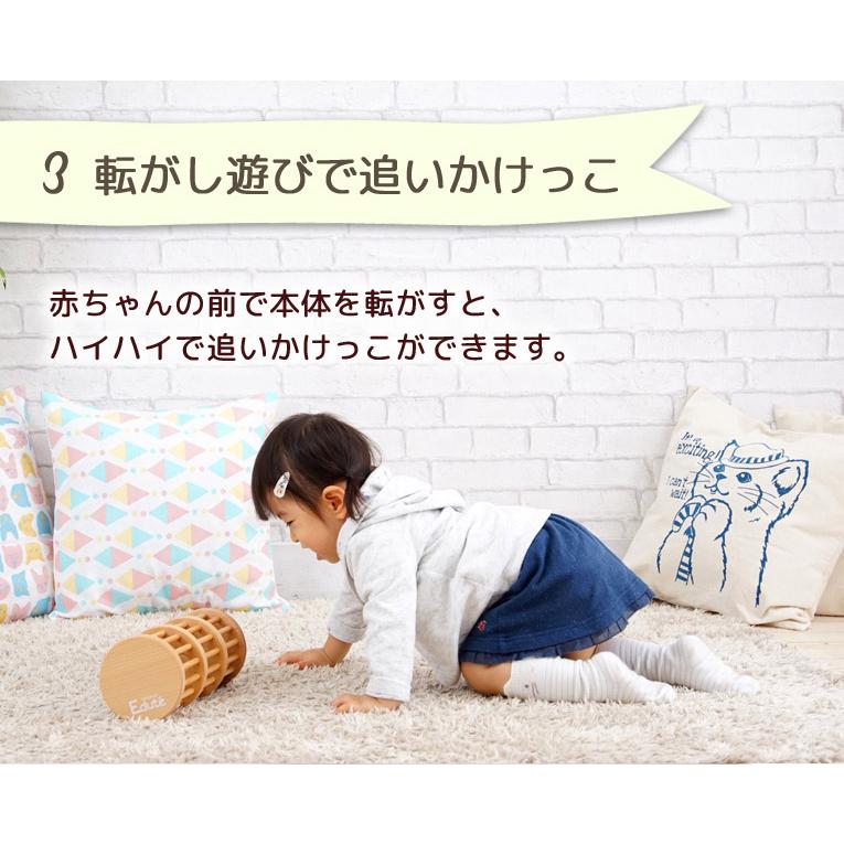 ラトル おもちゃ 知育玩具 1歳 誕生日 プレゼント ランキング 一歳 木のおもちゃ 赤ちゃん ラトルタワー エデュテ 知育 1歳児｜edute｜09