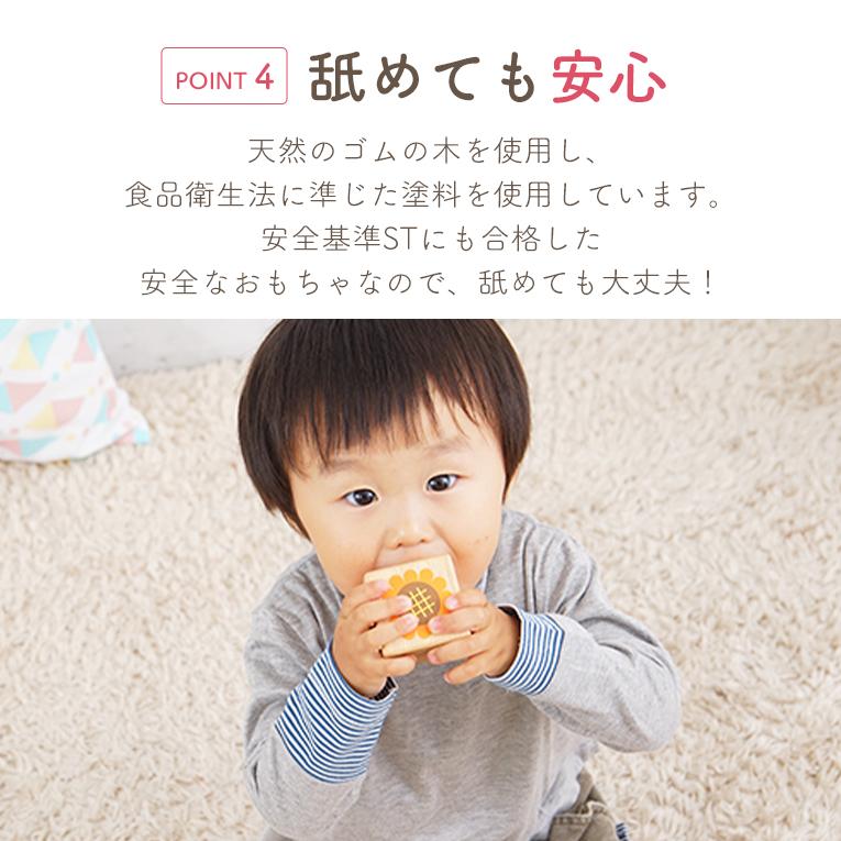 エデュテ クリスマスプレゼント 積み木 木のおもちゃ POP UP エデュテ クリスマスプレゼント 積み木 木のおもちゃ POP UP