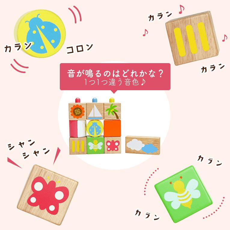 エデュテ（Edute） 積み木 木のおもちゃ POP UPブロックス つみき 知育
