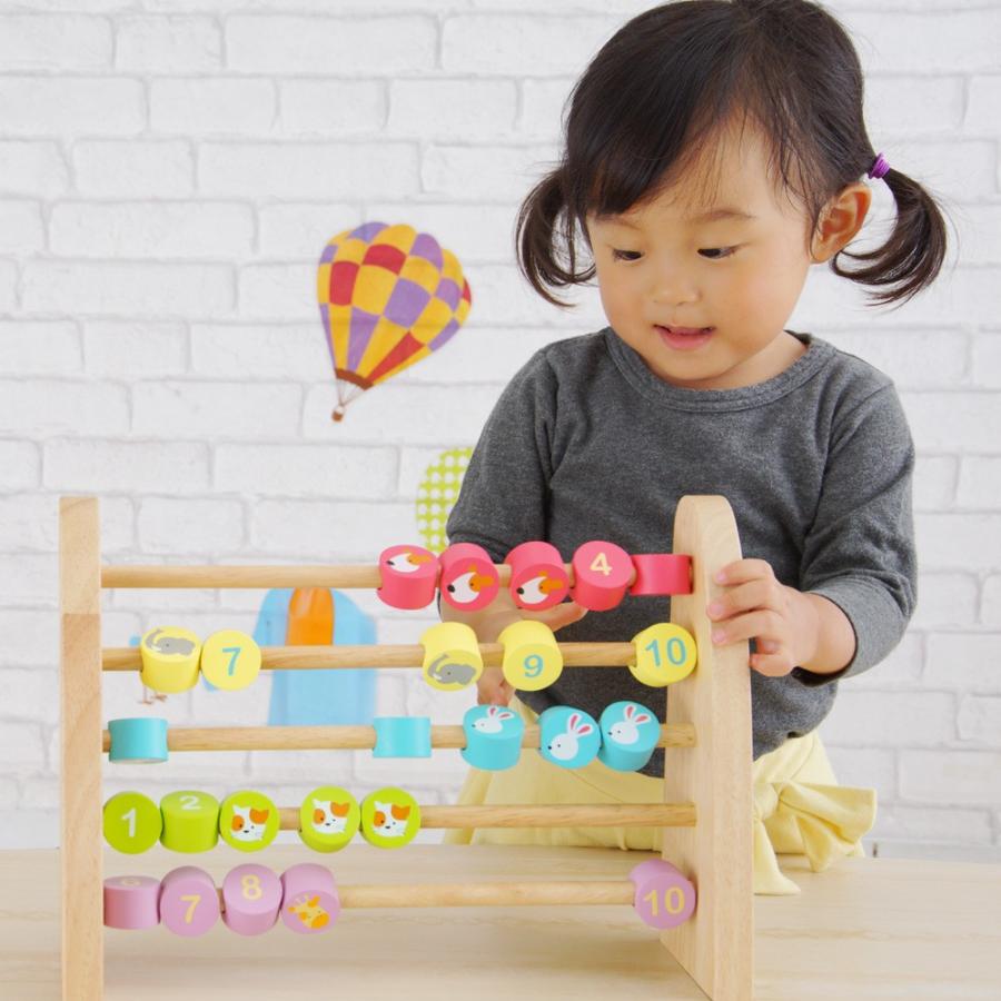 ベビーabacus エデュテ 知育玩具 1歳 誕生日プレゼント 木のおもちゃ 知育 赤ちゃん おもちゃ 誕生日 プレゼント ランキング 一歳 そろばん Org 010 木のおもちゃメーカー エデュテ 通販 Yahoo ショッピング