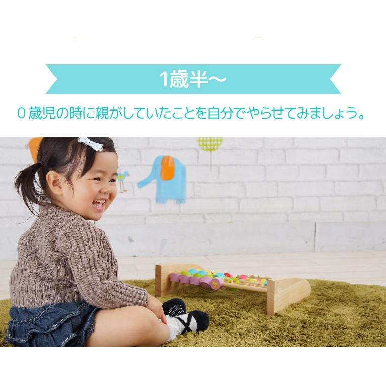 1歳 誕生日プレゼント おもちゃ 1歳児 木のおもちゃ 赤ちゃん 一歳 一歳児 一歳半 木 そろばん 知育玩具 2歳 ランキング 誕生日 プレゼント Org 010 木のおもちゃメーカー エデュテ 通販 Yahoo ショッピング