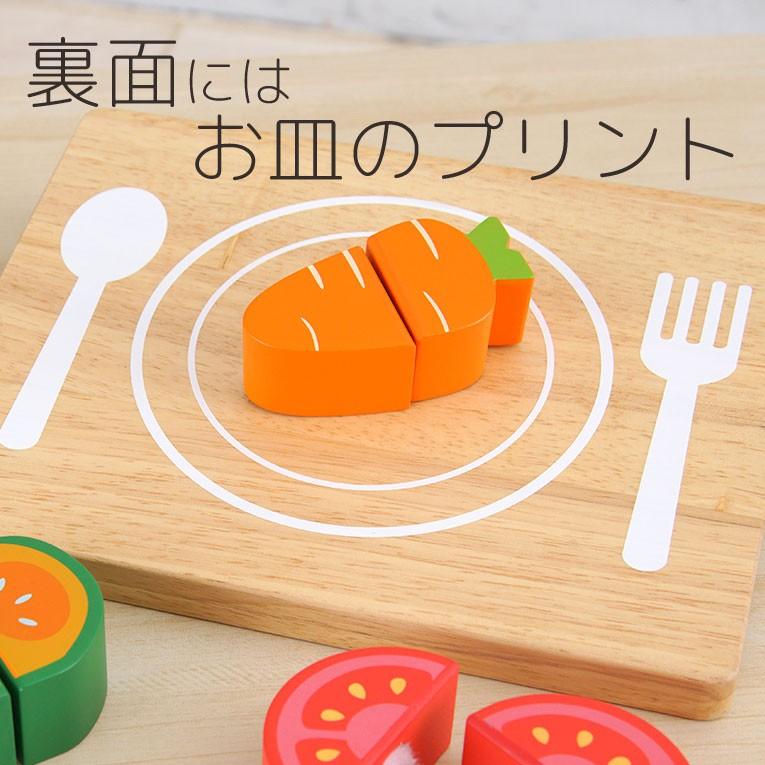 おもちゃ 知育玩具 1歳 誕生日 プレゼント ままごと ままごとセット おままごと 一歳 木のおもちゃ 赤ちゃん ベビーomamagoto Org 011 木のおもちゃメーカー エデュテ 通販 Yahoo ショッピング