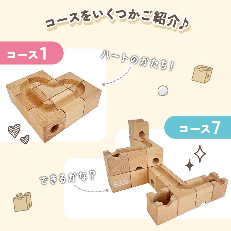 キュビット 積み木 知育玩具 3歳 誕生日プレゼント 木のおもちゃ : 木