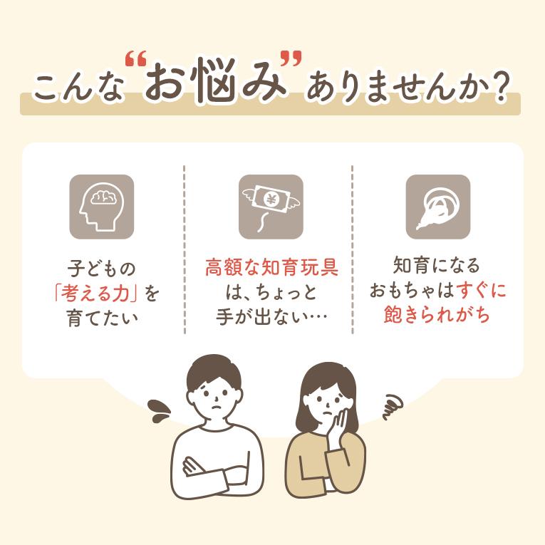キュビット 積み木 知育玩具 3歳 誕生日プレゼント 木のおもちゃ : 木