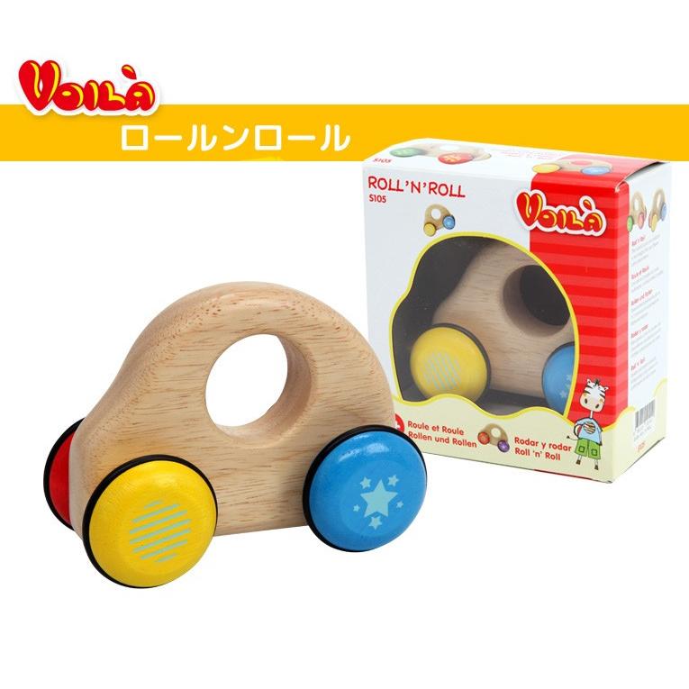 おもちゃ 一歳 誕生日 プレゼント ランキング 1歳 誕生日プレゼント 知育玩具 木のおもちゃ 1歳児 赤ちゃん 木製 一歳児 S105n 木の おもちゃメーカー エデュテ 通販 Yahoo ショッピング