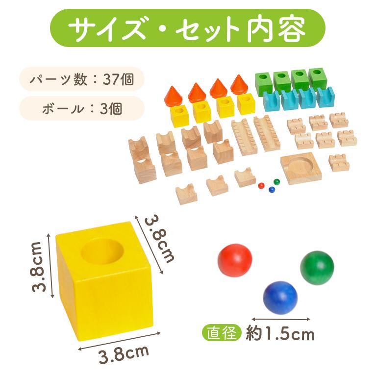 ボイラ おもちゃ 知育玩具 3歳 4歳 誕生日 プレゼント 積み木 木の