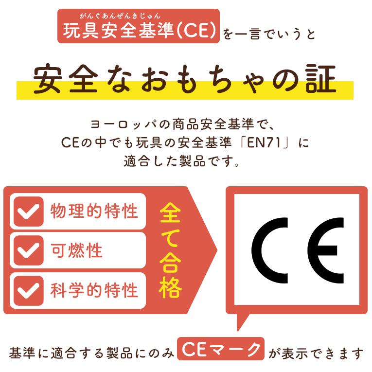 クリスマスプレゼント  知育玩具 3歳 4歳 5歳 木製 木のおもちゃ ツールボックス ボイラ voila  男の子 女の子 キッズ 大工 工具 誕生日 プレゼント 三歳 | ボイラ | 14