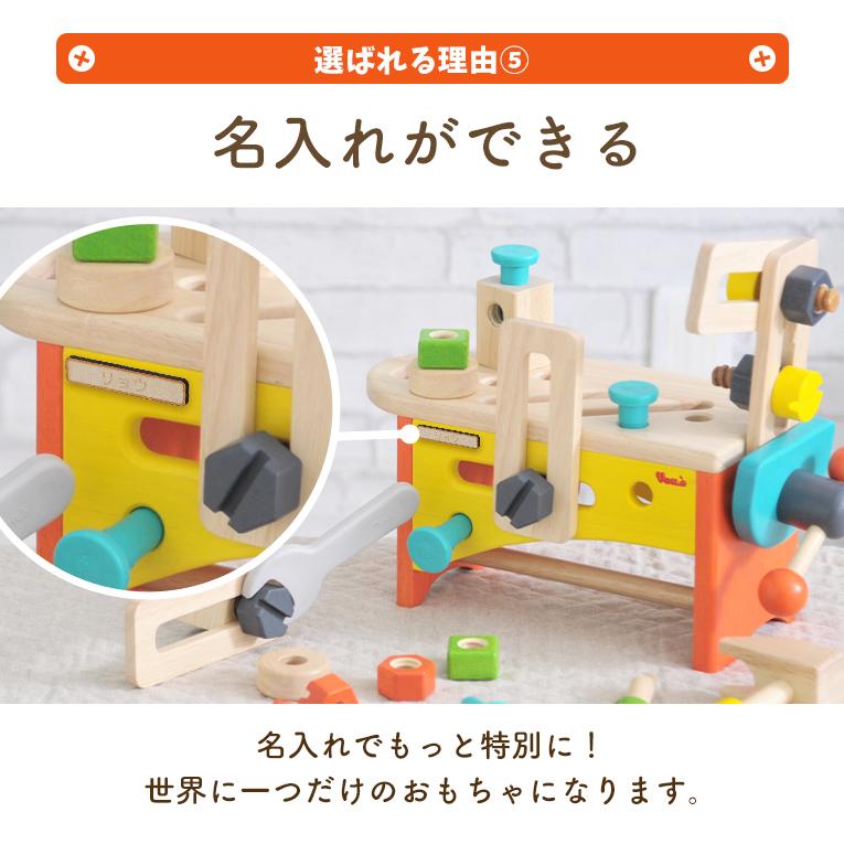 ボイラ クリスマスプレゼント 知育玩具 3歳 4歳 5歳 木製 木のおもちゃ