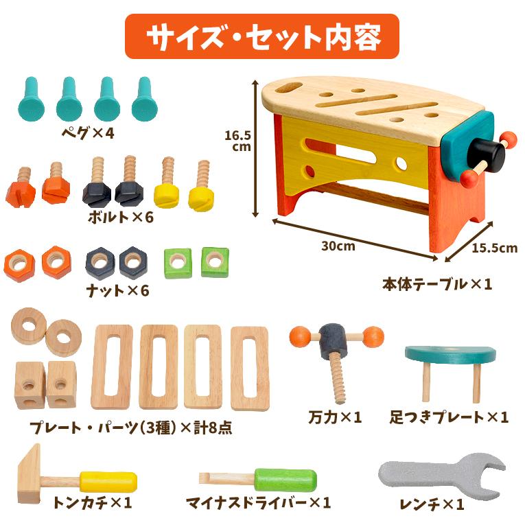 ボイラ クリスマスプレゼント 知育玩具 3歳 4歳 5歳 木製 木のおもちゃ