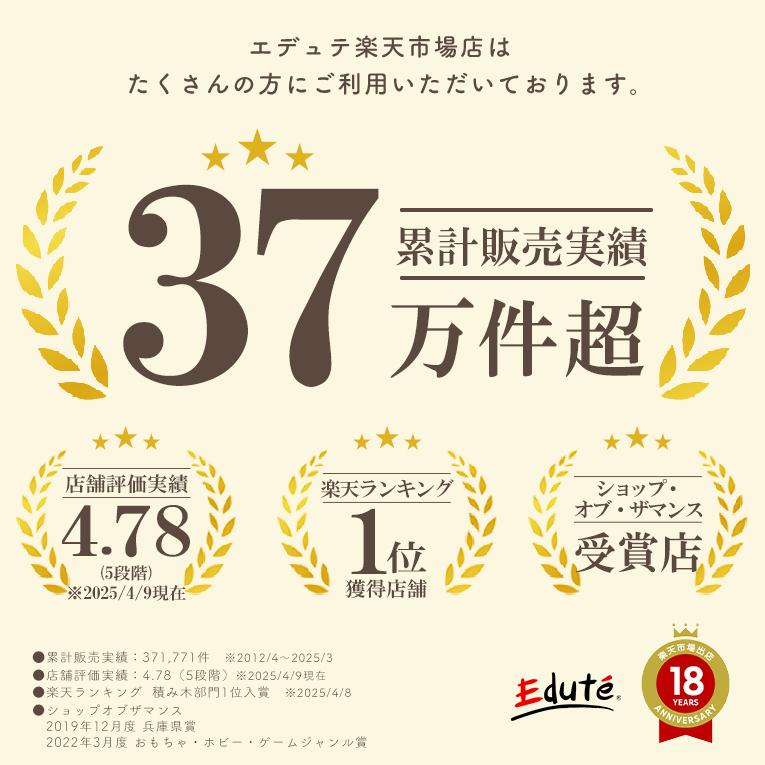 クリスマスプレゼント  知育玩具 3歳 4歳 5歳 木製 木のおもちゃ ツールボックス ボイラ voila  男の子 女の子 キッズ 大工 工具 誕生日 プレゼント 三歳 | ボイラ | 02