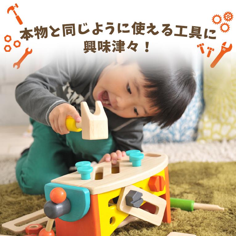ボイラ 知育玩具 3歳 4歳 5歳 木製 木のおもちゃ ツールボックス voila