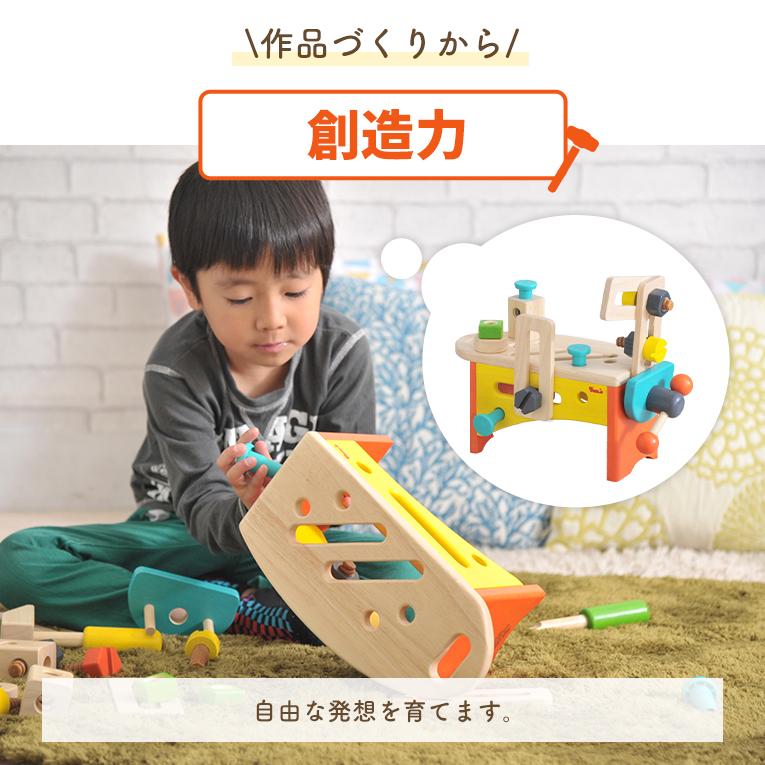 クリスマスプレゼント  知育玩具 3歳 4歳 5歳 木製 木のおもちゃ ツールボックス ボイラ voila  男の子 女の子 キッズ 大工 工具 誕生日 プレゼント 三歳 | ボイラ | 09