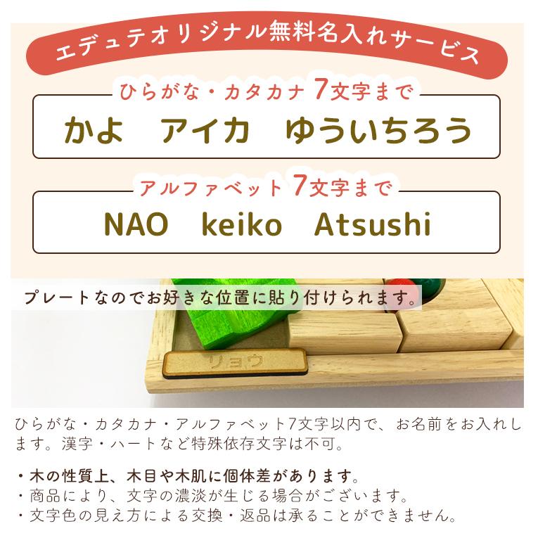 クリスマスプレゼント  おもちゃ 知育玩具 マザベル 3歳 誕生日 プレゼント 4歳 男 女 スロープ 立体迷路 パズル ボイラ voila 木のおもちゃ 誕生日 プレゼント | ボイラ | 19
