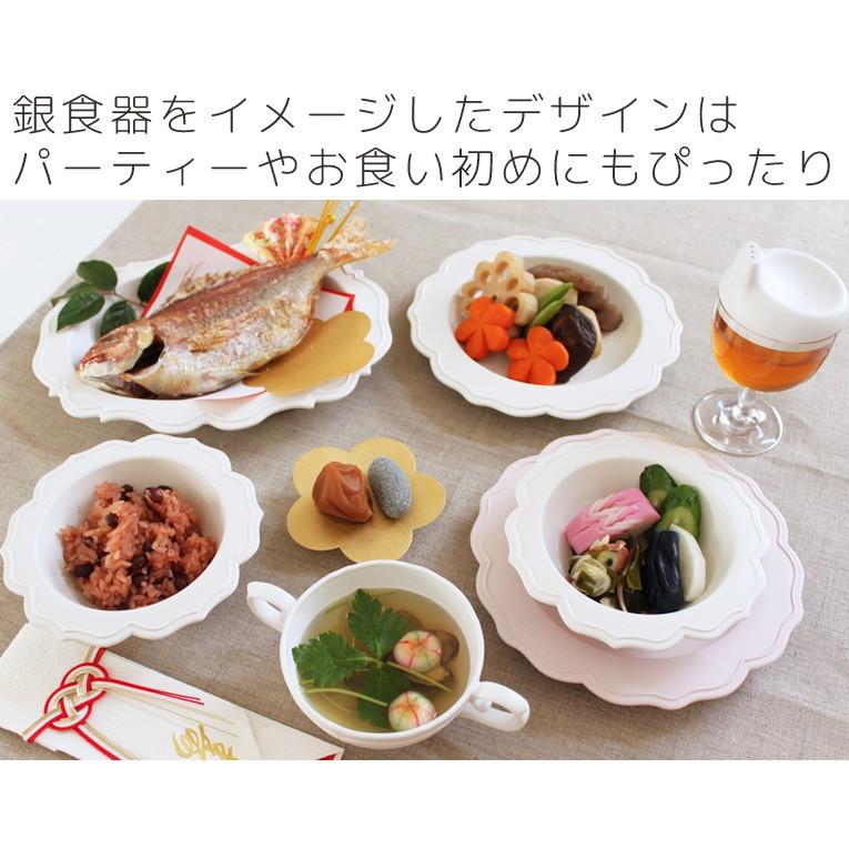 レアーレ Reale 赤ちゃん 離乳食 出産祝い 出産祝 ベビー食器 お食い初め おしゃれ 食器セット グラス キャップ ソムリエ ブルー 日本製 Sa 004 木のおもちゃメーカー エデュテ 通販 Yahoo ショッピング