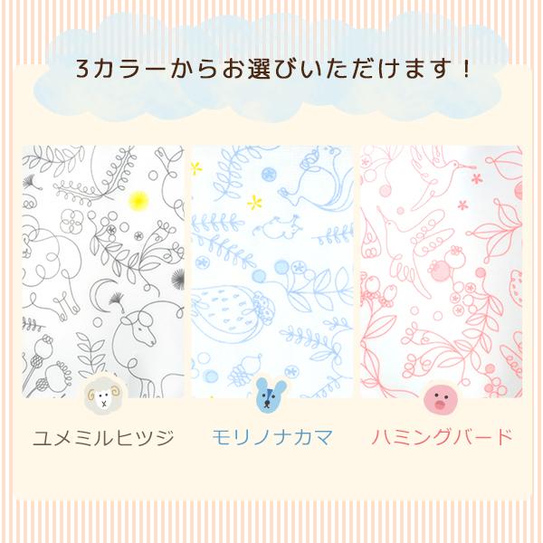 1歳 誕生日プレゼント ランキング おもちゃ 1歳児 一歳 一歳児 一歳半 木 知育玩具 誕生日 プレゼント おでかけおむつセット ブルー Set 001 02 木のおもちゃメーカー エデュテ 通販 Yahoo ショッピング