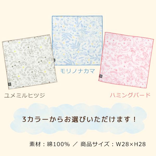 1歳 誕生日プレゼント ランキング おもちゃ 1歳児 一歳 一歳児 一歳半 木 知育玩具 誕生日 プレゼント おでかけおむつセット ブルー Set 001 02 木のおもちゃメーカー エデュテ 通販 Yahoo ショッピング