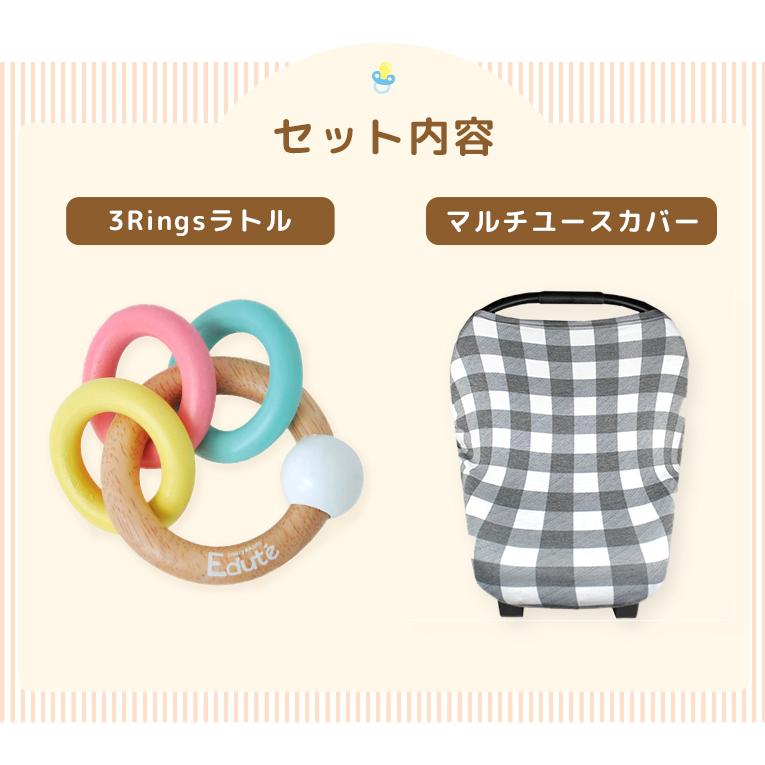 1歳 誕生日プレゼント ランキング 1歳児 一歳 一歳児 一歳半 木 知育玩具 誕生日 プレゼント おでかけセット おもちゃ スコットランド Set 009 01 木のおもちゃメーカー エデュテ 通販 Yahoo ショッピング