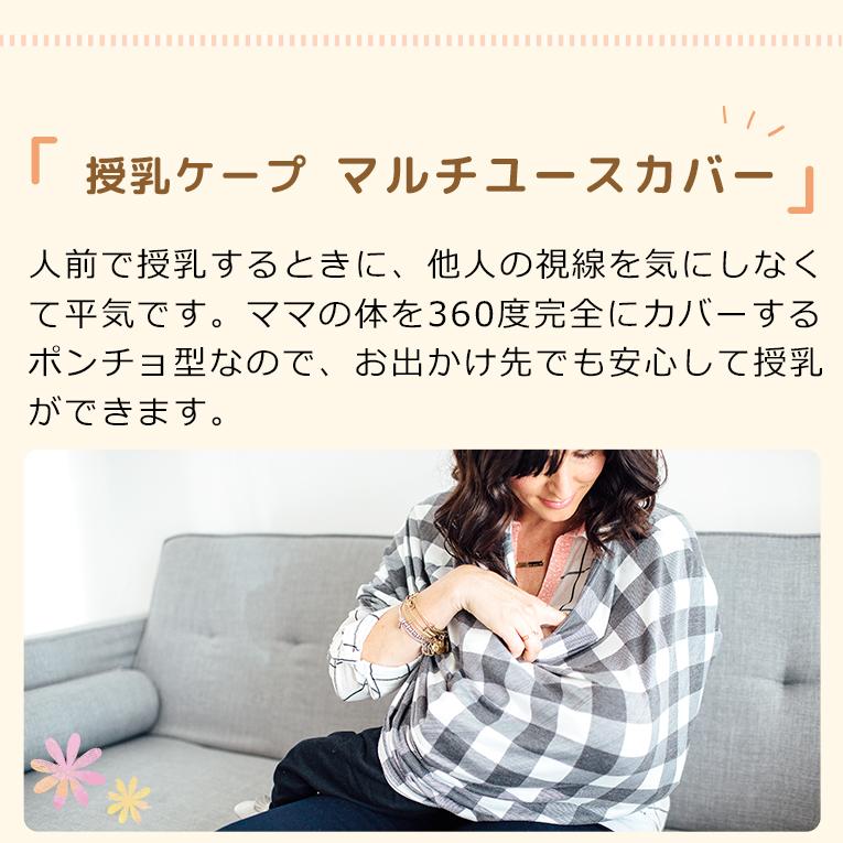 1歳 誕生日プレゼント ランキング 1歳児 一歳 一歳児 一歳半 木 知育玩具 誕生日 プレゼント おでかけセット おもちゃ スコットランド Set 009 01 木のおもちゃメーカー エデュテ 通販 Yahoo ショッピング