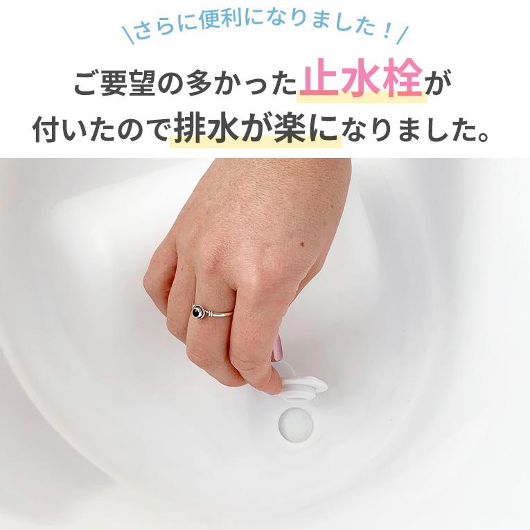 ベビーバス シュナグル shnuggle 0歳  誕生日 プレゼント 出産祝い おしゃれ  洗面台 赤ちゃん 新生児 入浴 沐浴 お祝い お風呂 シンク ベビー用品 | shnuggle | 17