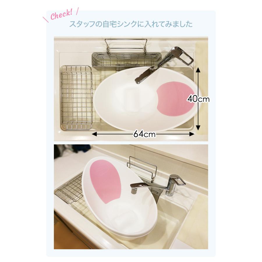 ベビーバス シュナグル shnuggle 0歳  誕生日 プレゼント 出産祝い おしゃれ  洗面台 赤ちゃん 新生児 入浴 沐浴 お祝い お風呂 シンク ベビー用品 | shnuggle | 20