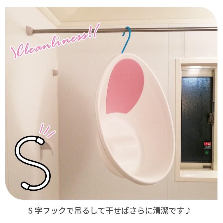 ベビーバス シュナグル shnuggle 0歳  誕生日 プレゼント 出産祝い おしゃれ  洗面台 赤ちゃん 新生児 入浴 沐浴 お祝い お風呂 シンク ベビー用品 | shnuggle | 09