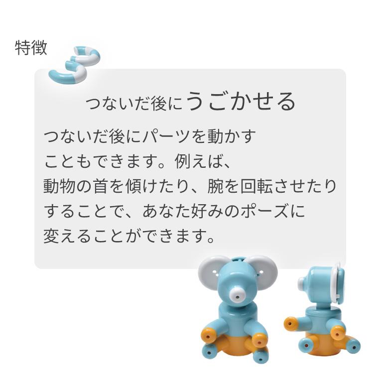 クリスマスプレゼント クリスマスプレゼント おもちゃ 知育玩具 Tublock チューブロック ブロック 中学生 14歳 誕生日プレゼント 小学生 プラントセット