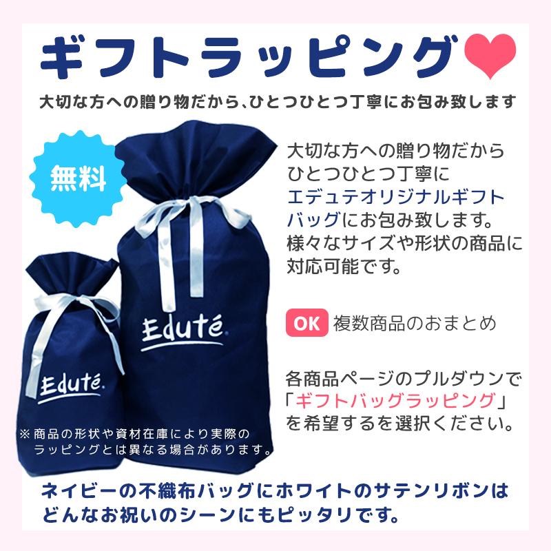 出産祝い プレゼント ハーフバースデー ベビーシャワー 星形アフガン スターラップ 4 10ヶ月 Mサイズ 誕生日プレゼント Tcm 木のおもちゃメーカー エデュテ 通販 Yahoo ショッピング