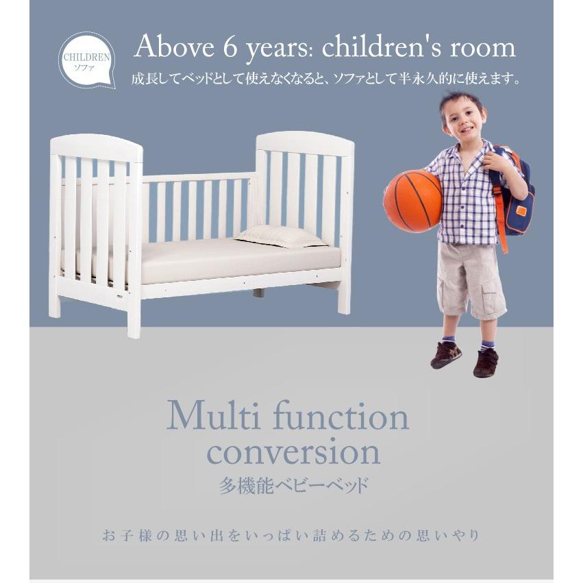 出産祝い プレゼント おしゃれ 日本製 ベッド フレーム アリス Boori ブーリ ベビーベッド ベッド 木製 誕生日プレゼント Uj Alcbd 木のおもちゃメーカー エデュテ 通販 Yahoo ショッピング