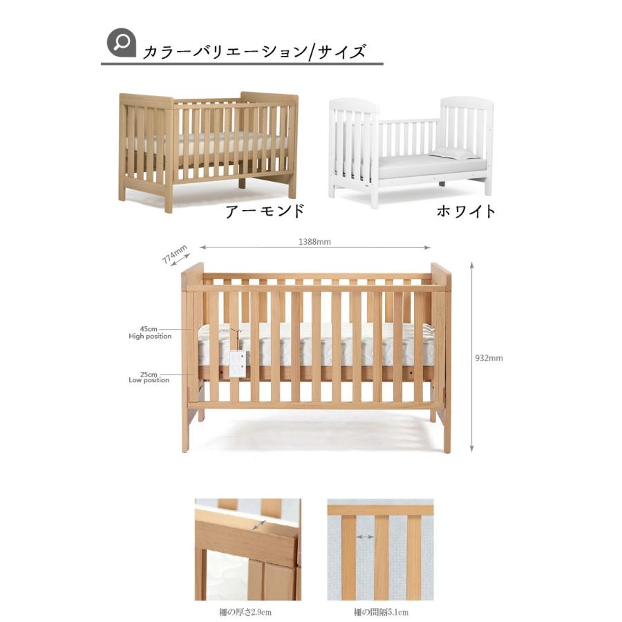 出産祝い 誕生日プレゼント 日本製 ベッド フレーム ジャズ Boori ブーリ ベビーベッド ベッド 木製 誕生日プレゼント Uj Dacbd 木のおもちゃメーカー エデュテ 通販 Yahoo ショッピング