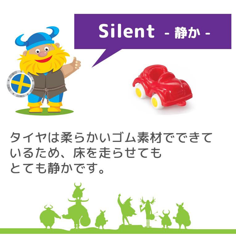 VIKINGTOYS バイキングトイズ おもちゃ 1歳 誕生日プレゼント 知育玩具 一歳 誕生日 プレゼント ミニチュビーズ バケツセット 誕生日 プレゼント |  | 04