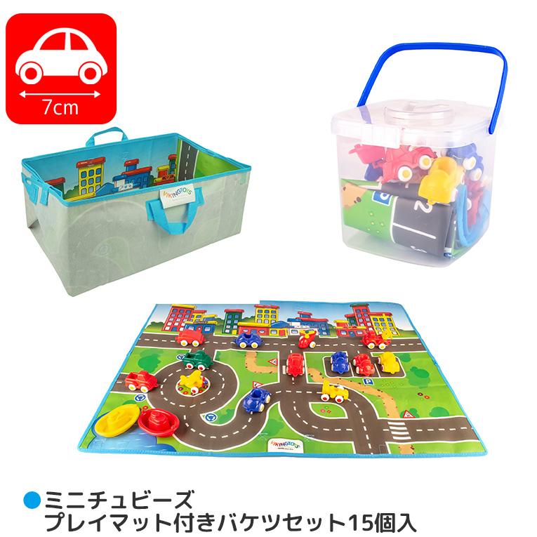 VIKINGTOYS バイキングトイズ おもちゃ 1歳 誕生日プレゼント 知育玩具 一歳 誕生日 プレゼント ミニチュビーズ バケツセット 誕生日 プレゼント |  | 08