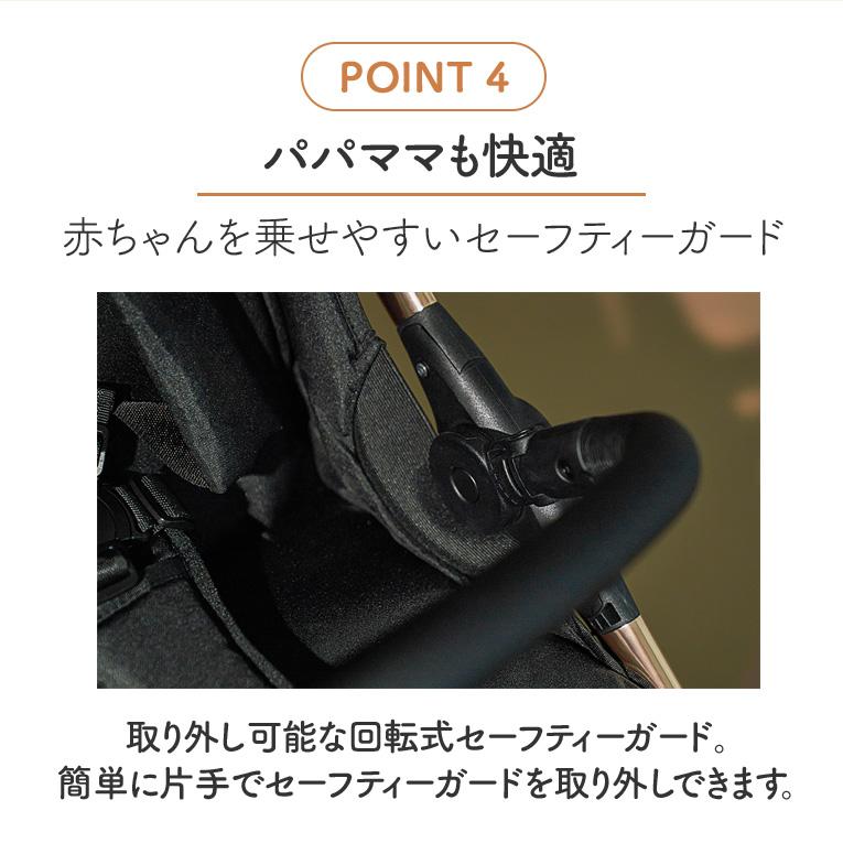 クリスマスプレゼント ベビーカー ユーム Yoom 赤ちゃん バギー