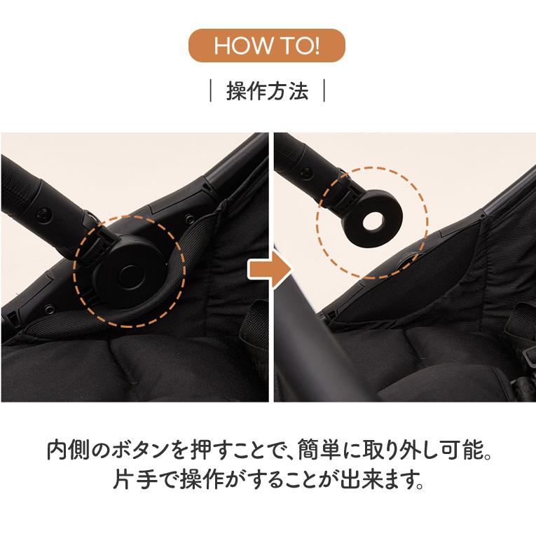 クリスマスプレゼント ベビーカー ユーム Yoom 赤ちゃん バギー