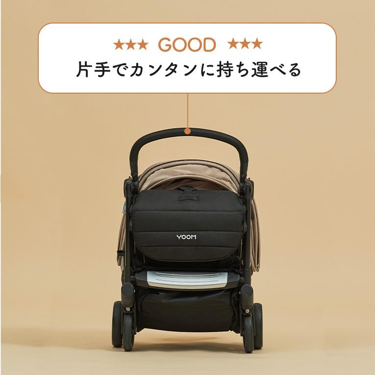 クリスマスプレゼント ベビーカー ユーム Yoom 赤ちゃん バギー