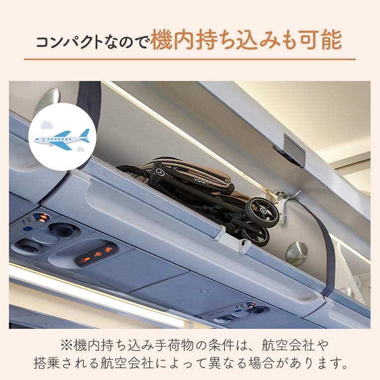 クリスマスプレゼント ベビーカー ユーム Yoom 赤ちゃん バギー
