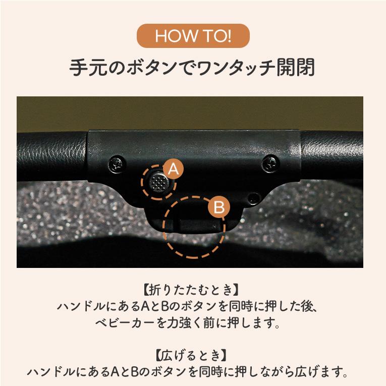 クリスマスプレゼント ベビーカー ユーム Yoom 赤ちゃん バギー