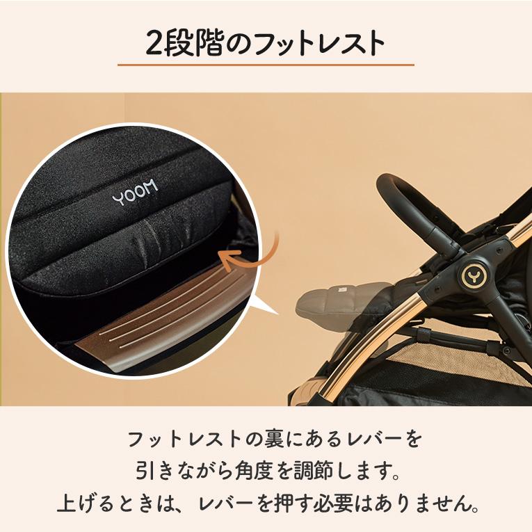 クリスマスプレゼント ベビーカー ユーム Yoom 赤ちゃん バギー