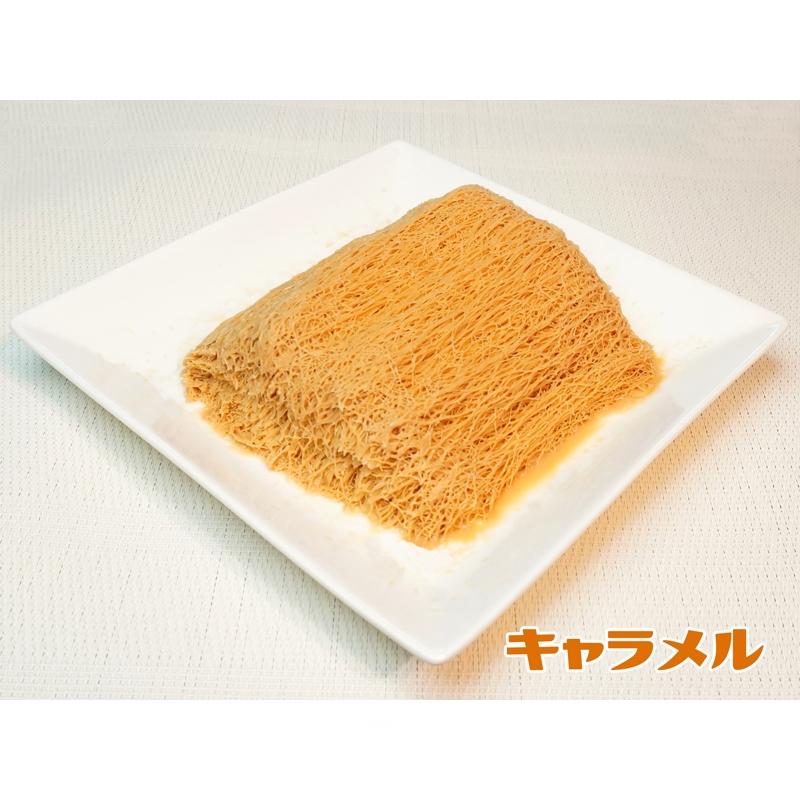 糸ピンスパウダーキャラメル味5袋セット ふわ雪姫専用 話題の糸ピンス