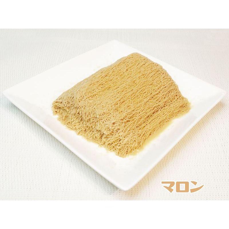 ◇新発売◇糸ピンスパウダー マロン 味5袋セット 話題の糸ピンスが